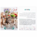 Calligraphy Bowls Haft Sin Set