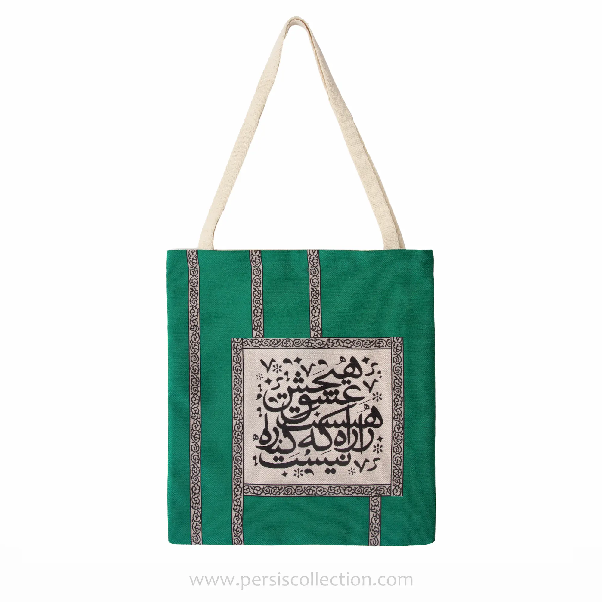 Cotton Cloth Bag Ghalamkar Love Model
