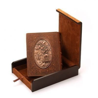 Persian books