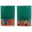 Ghajar Women Scarf, 190x 70cm