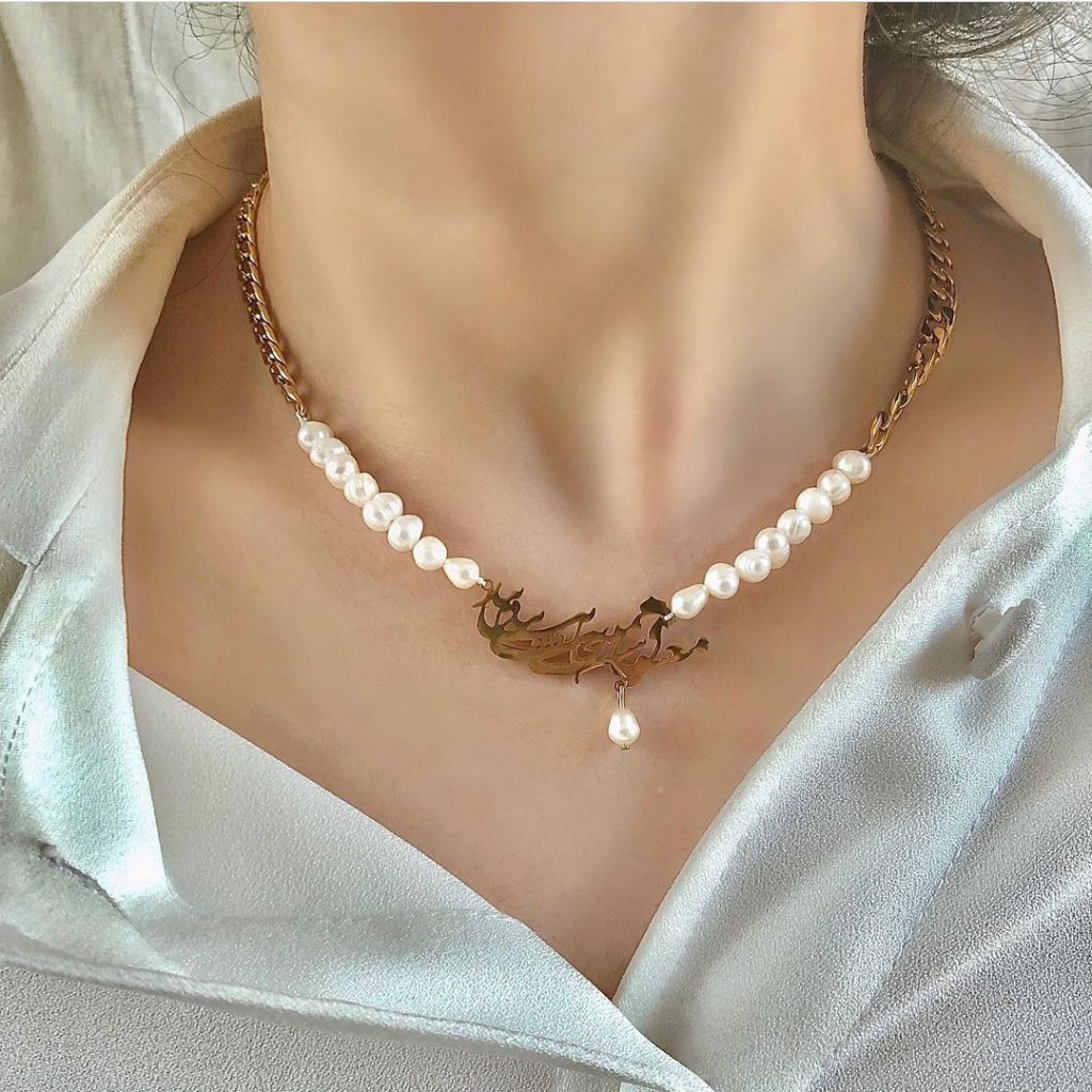 Pearls Rumi Necklace Necklace height: 45cm