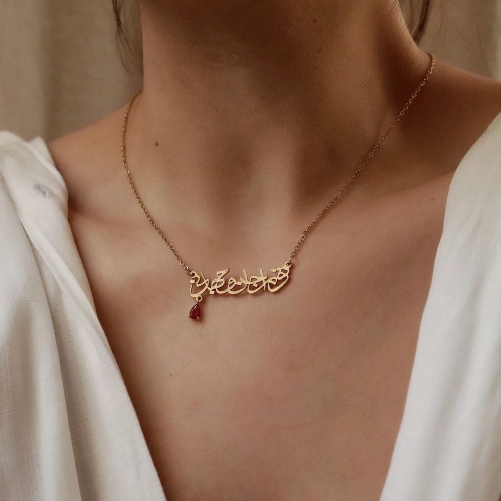 Pink Love Necklace Persian art.