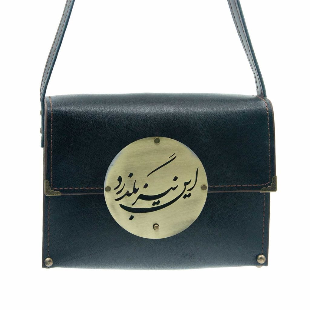 Shall Pass Shoulder Bag Material: Cow Leather, Wood, Brass