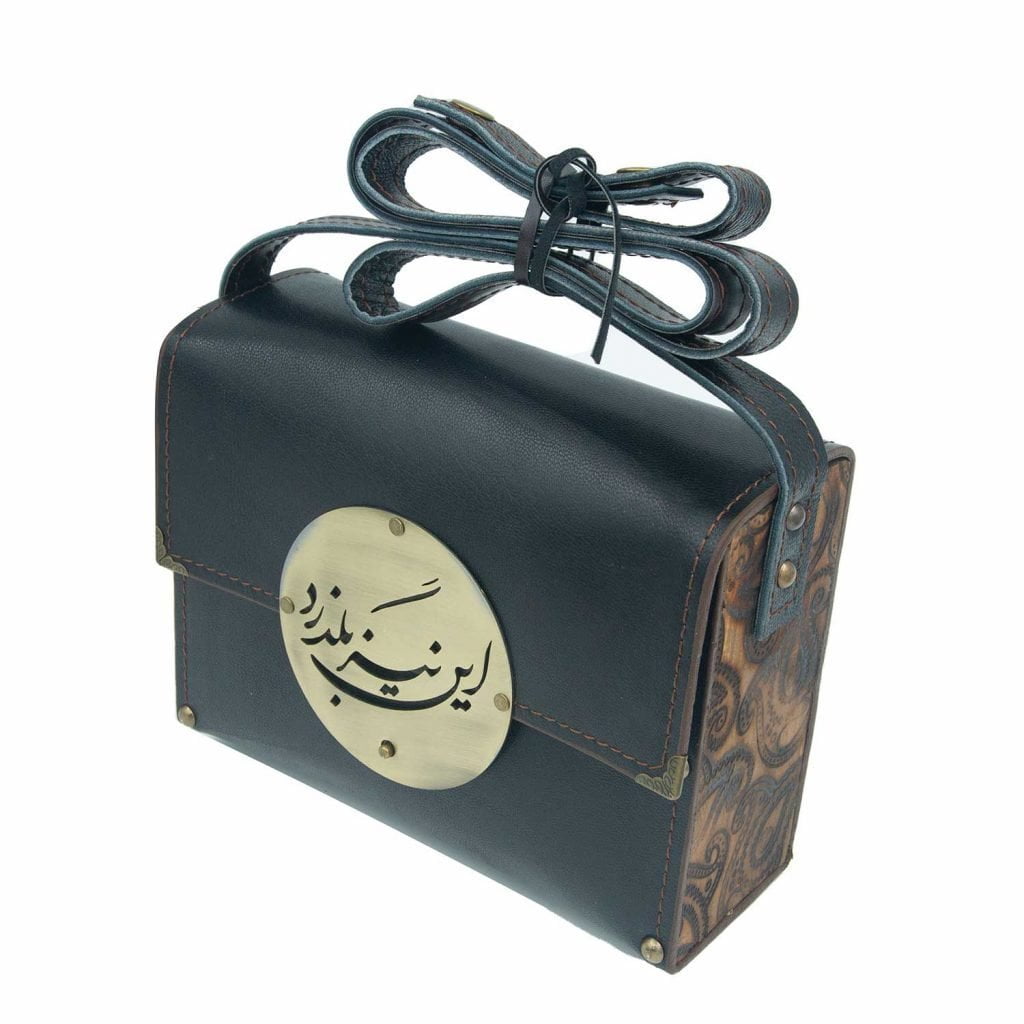 Shall Pass Shoulder Bag