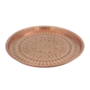 Copper Ghalamzani Tray