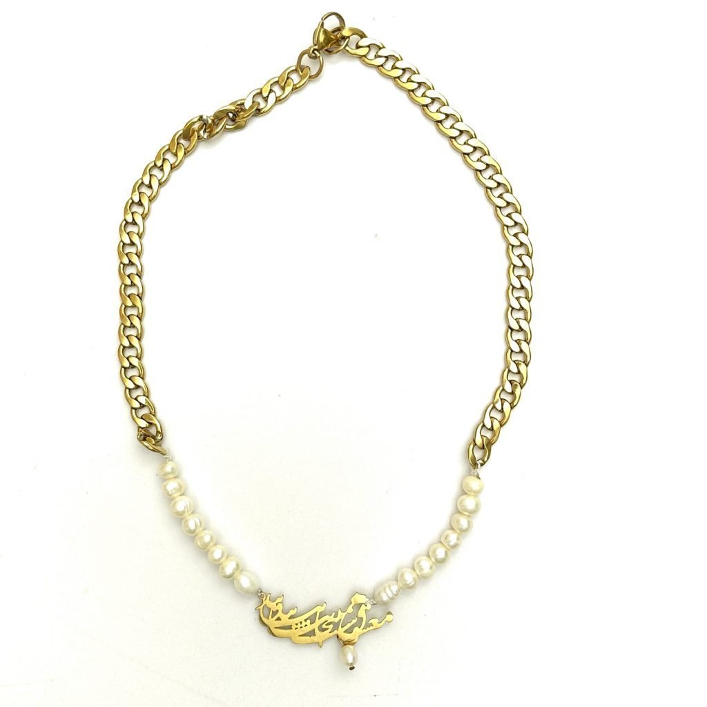 Pearls Rumi Necklace