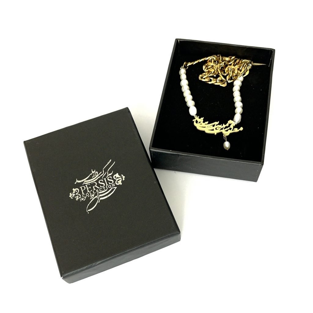 Pearls Rumi Necklace and box