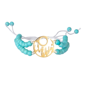 My World Bracelet