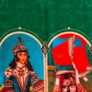 Ghajar Women Scarf