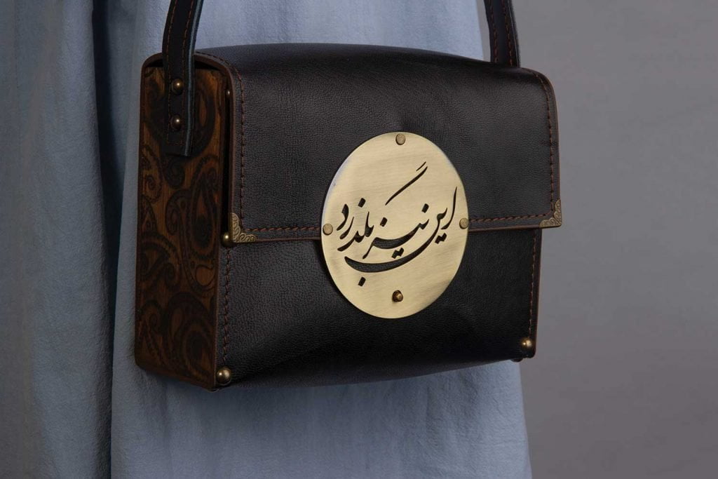 Shall Pass Shoulder Bag detail