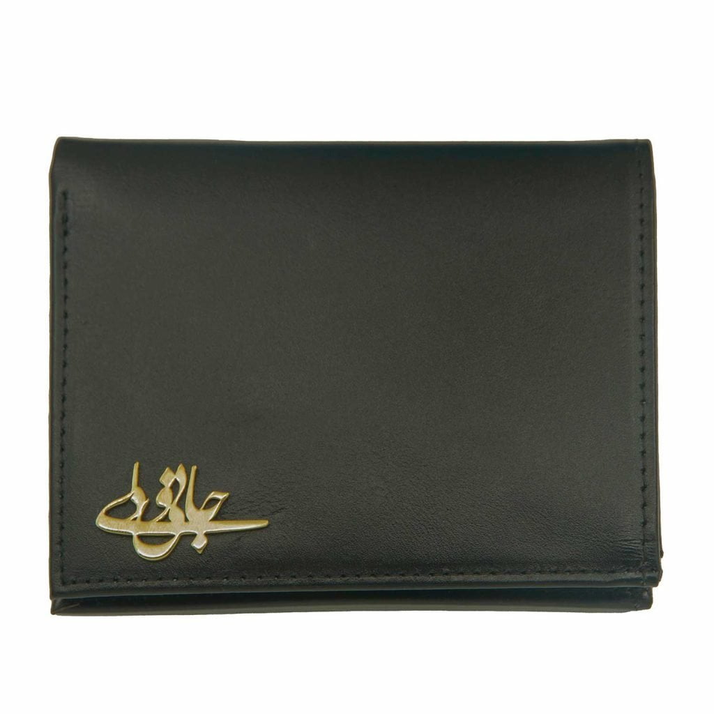 Persian Love (Jani o Deli) Gift Set for Him - Gold Plated Wallet