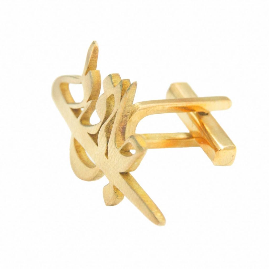 Persian Love (Jani o Deli) Gift Set for Him - Gold Plated Cufflinks detail