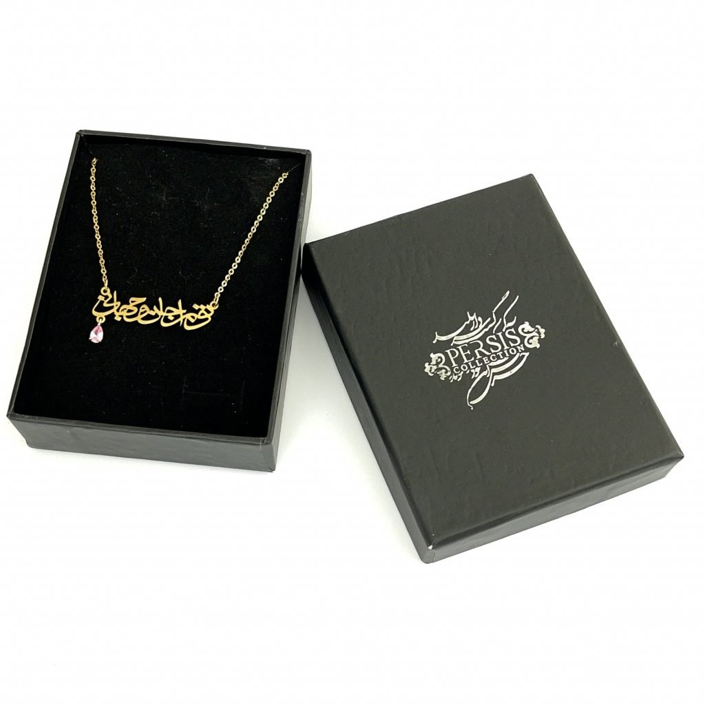 Pink Love Necklace Inside the box