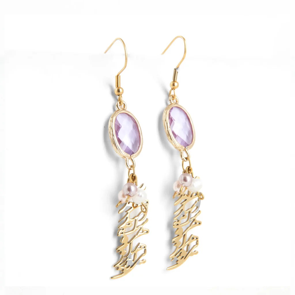 Thousand Hopes Earrings