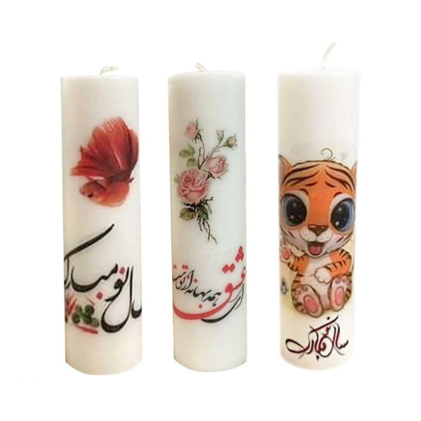 Nowruz Candles