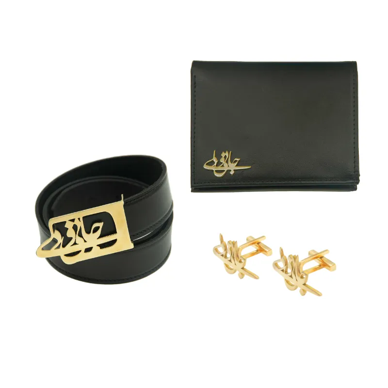 Persian Love quote (Jani o Deli) Gift Set for Him - Gold Plated