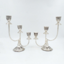 Sofreh Aghd Mirror Set