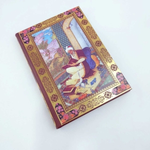 YEARBOOK OF HAFEZ VAZIRI 1400