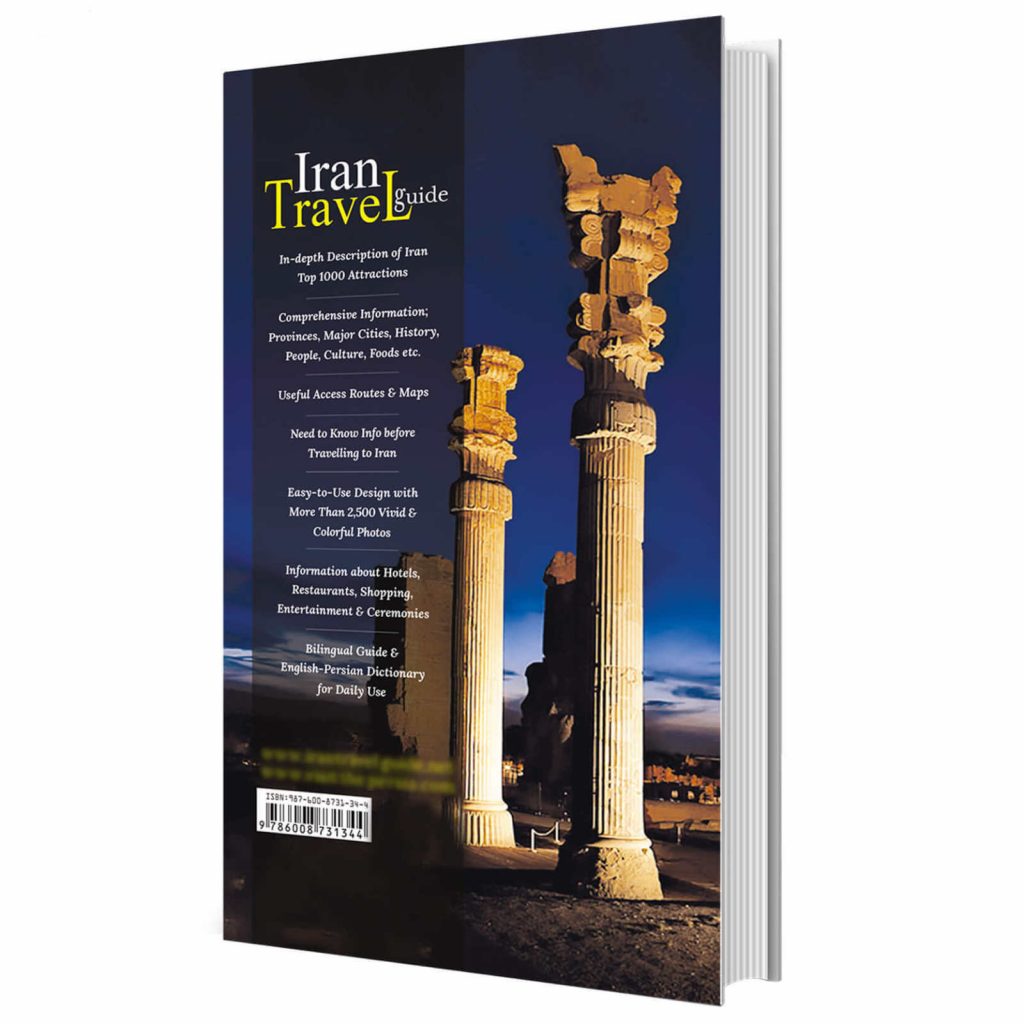 Iran Travel Guide Book