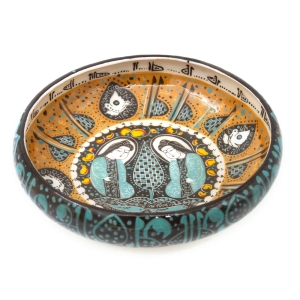 Persian Bowl