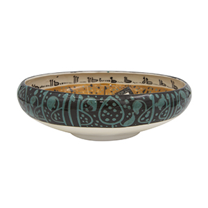 Persian Bowl – Seljuk
