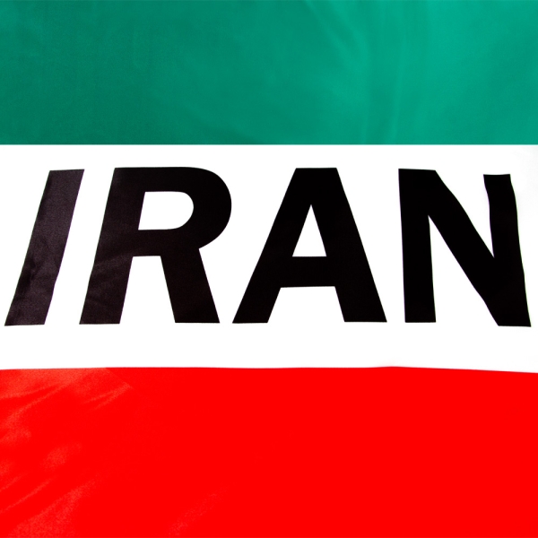 Team Melli Flag