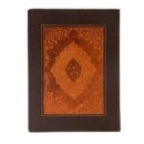 Luxury Bustan Saadi