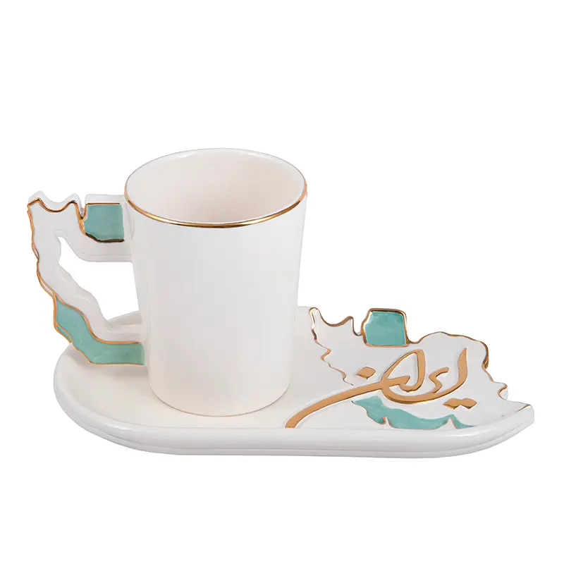 Persian Tea Gift Set with Mug & Tea Filter