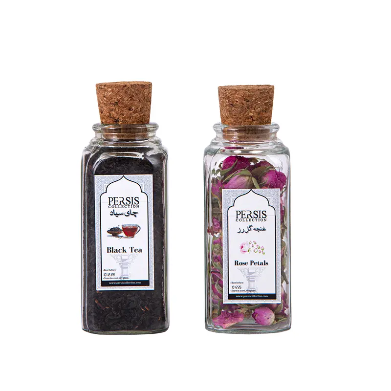 Persian Tea Gift Set with Mug & Tea Filter