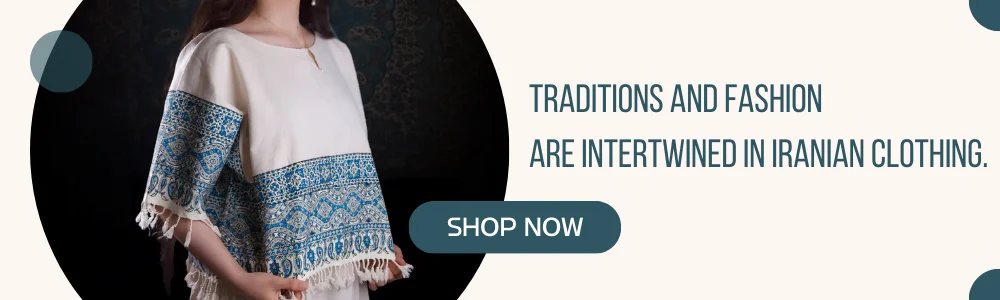 Persian textile