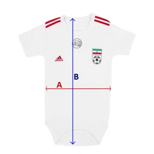 Iranian Football Jersey Kit For Baby​