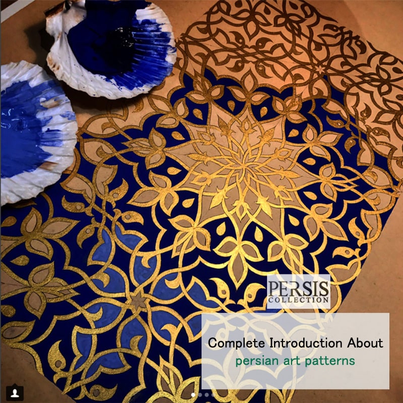 Persian art patterns