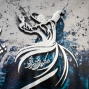 Sama In Rumi Poetry Mix Media Painting