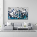 Sama In Rumi Poetry Mix Media Painting