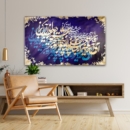 Secret Love ‌Mix Media Painting