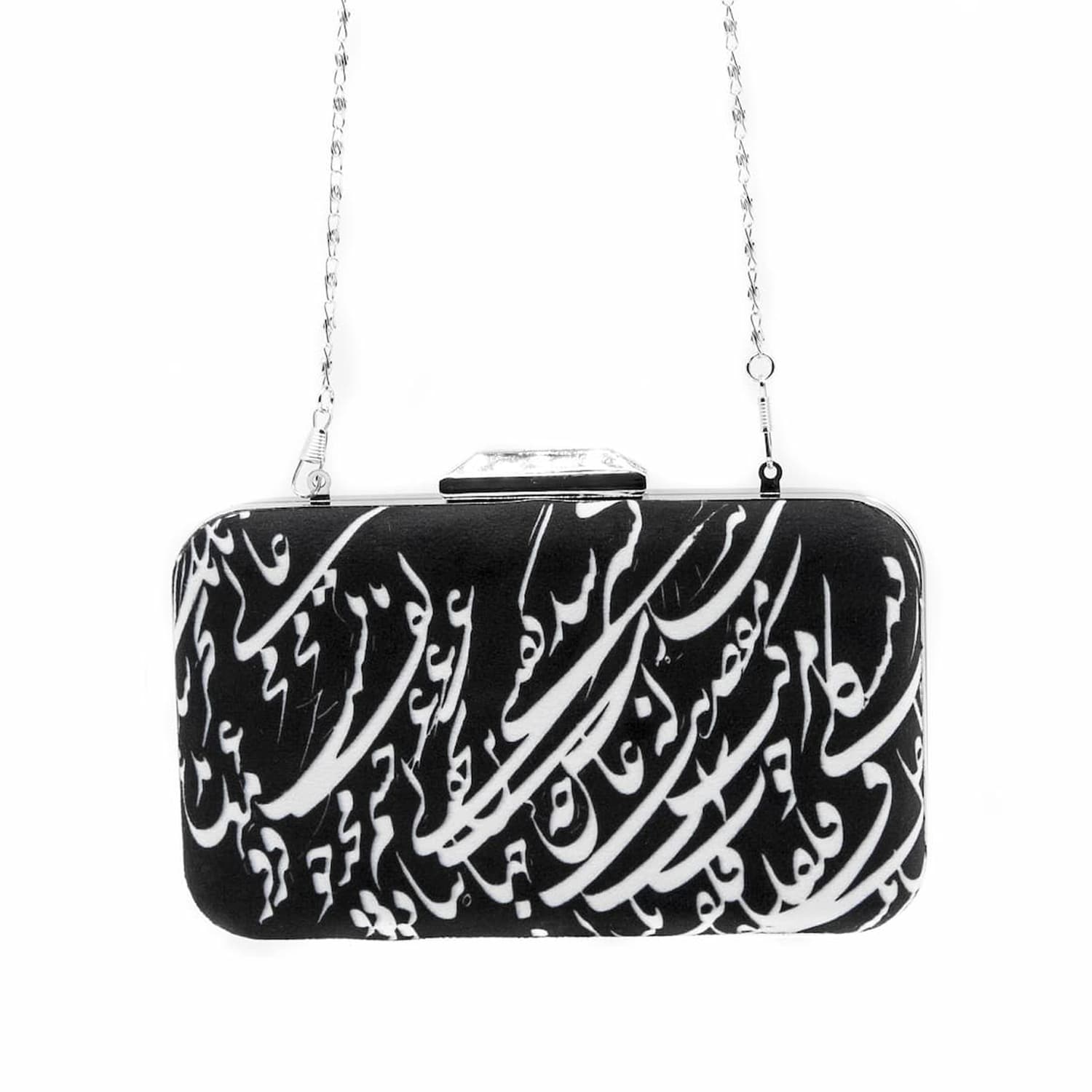 Persian Calligraphy Clutch