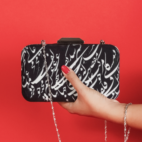 Persian Calligraphy Clutch