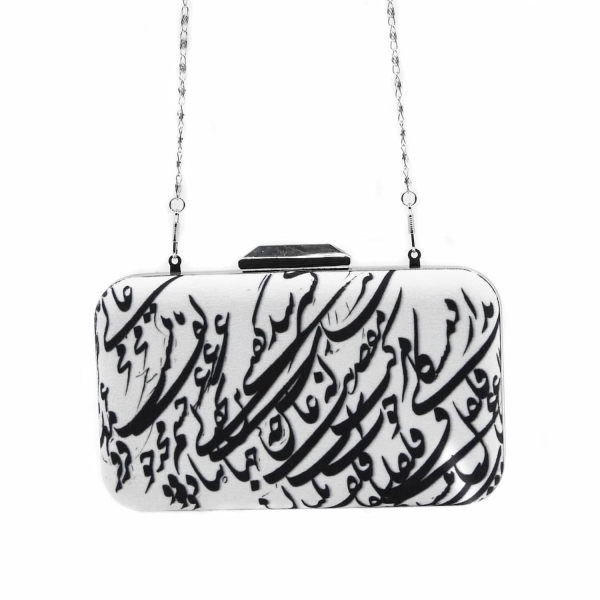 The Calligraphy Clutch