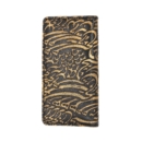 Art Of Persian Calligraphy Gift Set