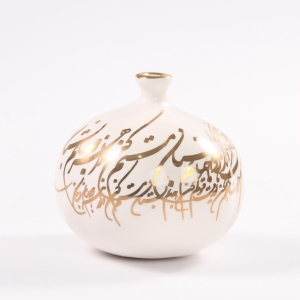 Yalda Decoration