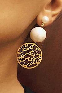 Earrings new banner