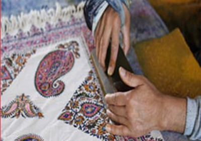 Ghalamkari new banner