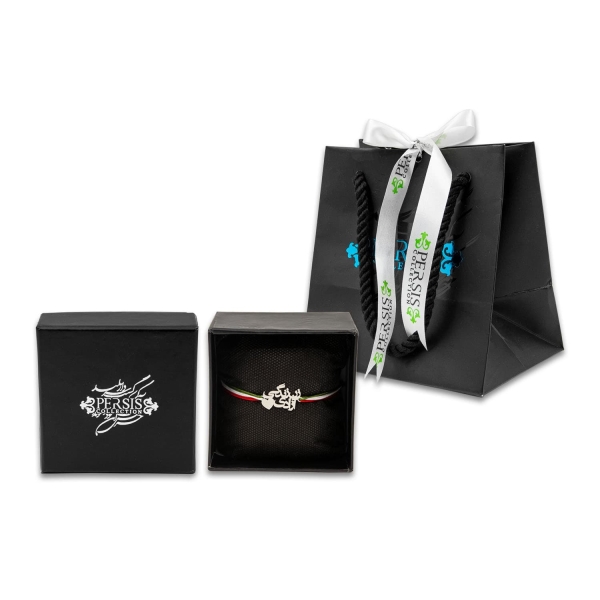 Liberation Bracelet