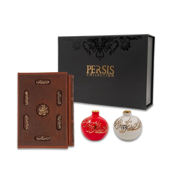 Our Yalda Night Gift Set Divan Hafiz Reading