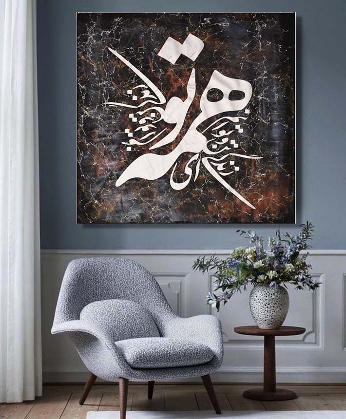 Paintings new banner