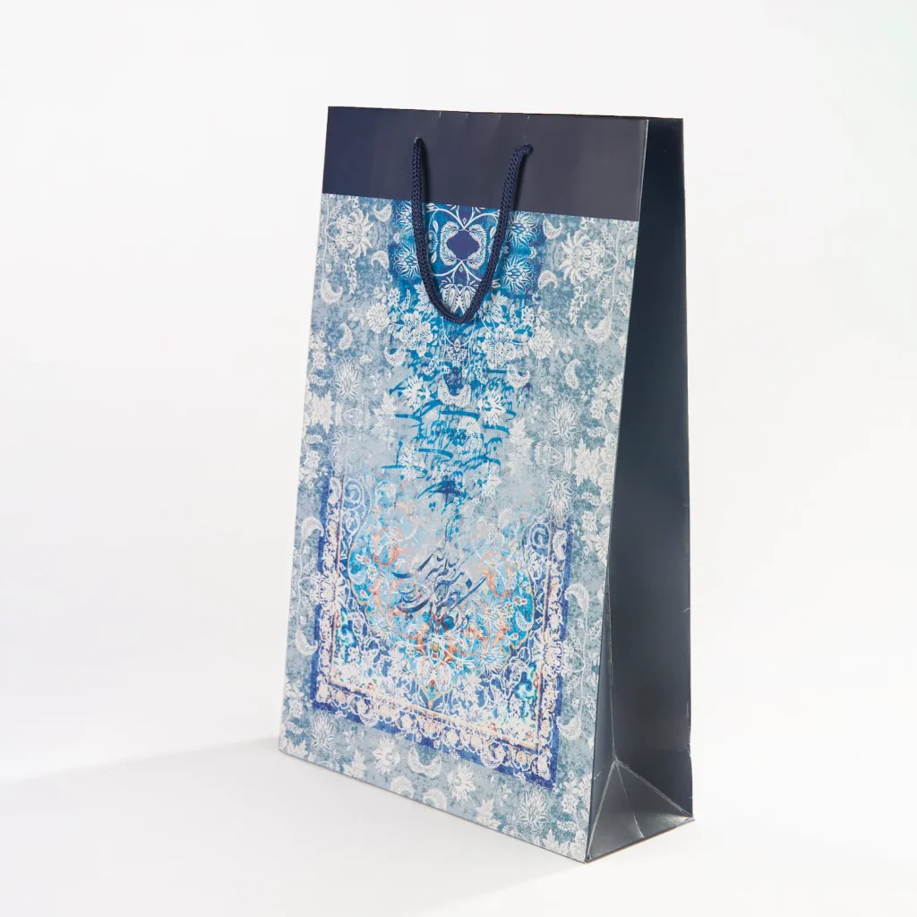 Persian Calligraphy & Floral Gift Bag