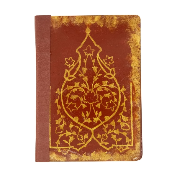 Persian Memories Gift Set