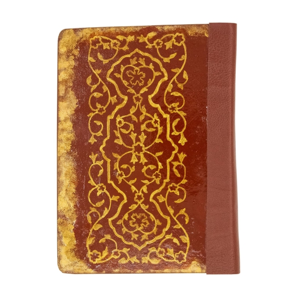 Persian Memories Gift Set