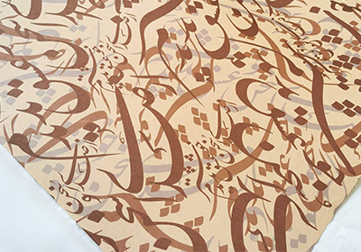 Gift-Wrapping-Paper