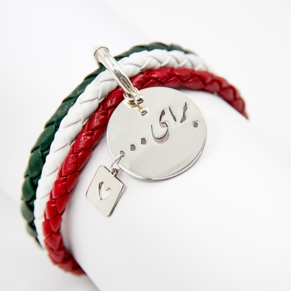 Baraye Bracelet